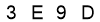 salt-1F4614D8