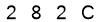 salt-F1C219D7