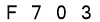salt-A24CD16A