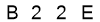 salt-6021C8A9