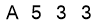 salt-1B3CCDB5