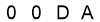 salt-D4D5CCED