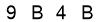 salt-572BC410