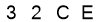salt-CC4338E0