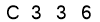 salt-A33BA888