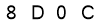salt-74556F07