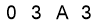 salt-4F4220A9