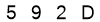 salt-BB73E010