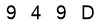 salt-2C9D10E8