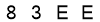 salt-CE901BC1