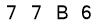 salt-C325A2FF