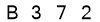salt-650265FE