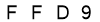 salt-659AB050
