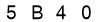 salt-0F4D95C5