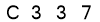 salt-BD17AB5A