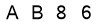 salt-E2A123C9