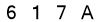 salt-00E87C4C