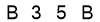 salt-C8A42F14