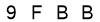 salt-4FE2FBFC