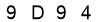 salt-22EAA9C6