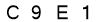 salt-F297B5B9