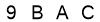 salt-8FA72C16