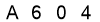 salt-D8EBF39E