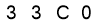 salt-6C89C088
