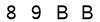 salt-D5C1AC27