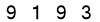 salt-217A46A6