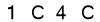 salt-5F76FAC7