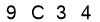 salt-E082F889