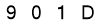 salt-F4CAA9FF
