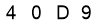 salt-DDD207AB
