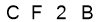 salt-59D3D205