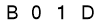 salt-888098B6