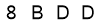 salt-D5AD1F90