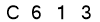 salt-A4BAF79C