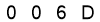 salt-8F52DA88