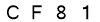 salt-9E14CCDB