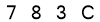 salt-AB0E4242