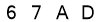 salt-09EF8609