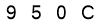 salt-1F65A2D6
