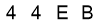 salt-49BF3741