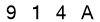 salt-67ED9447